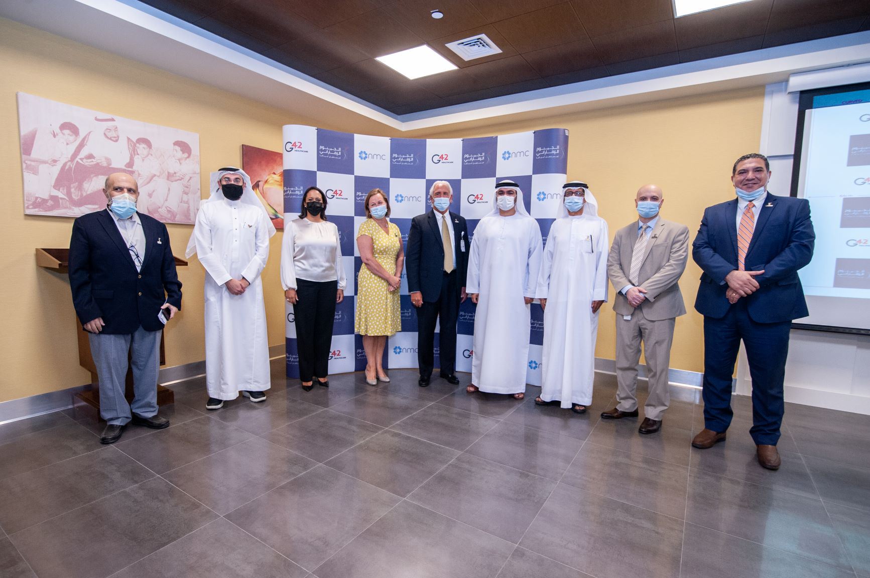 برنامج الجينوم الإماراتي و"إن إم سي للرعاية الصحية" يتعاونان لافتتاح مراكز جديدة لجمع العينات في أبوظبي